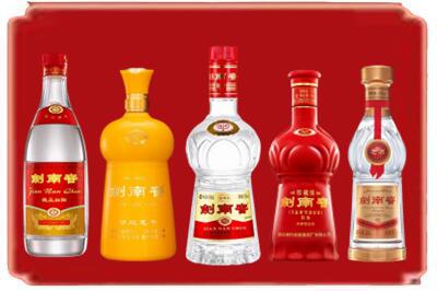 北京烟酒回收各种剑南春.jpg