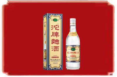 北京烟酒回收沱牌特曲.jpg